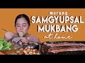 Samgyupsal (Korean BBQ Mukbang) sa Bahay! MURA LANG! | Merienda Time