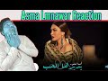 Reaction Asma Lmnawar Ydirha Lhob Video Clip اسما لمنور يديرها الحب فيديو كليب Reaction Asma Lmnawar Ydirha Lhob Video Clip اسما لمنور يديرها الحب فيديو كليب