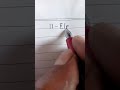           نجومي