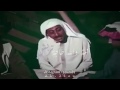يا خوخة انت مشمش