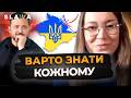 Кремль аж ПІДКИДАЄ від Заяви Зеленського про Крим! Вас ОШЕЛЕШАТЬ ці сигнали навіть з Європи