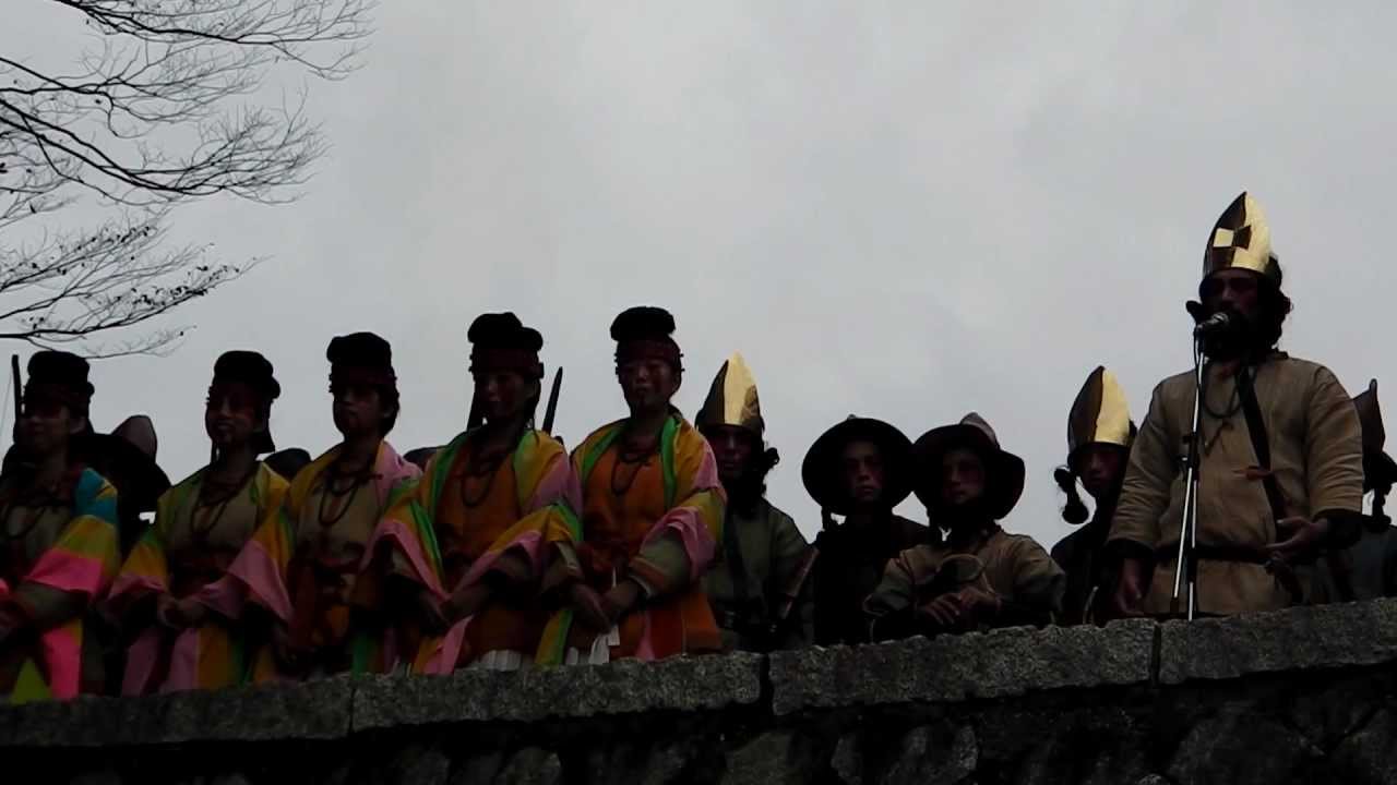 芝山はにわ祭・昇天の儀（千葉県山武郡芝山町・芝山公園）