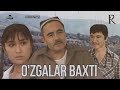 O'zgalar baxti (o'zbek film) | Узгалар бахти (узбекфильм) 1978 #UydaQoling