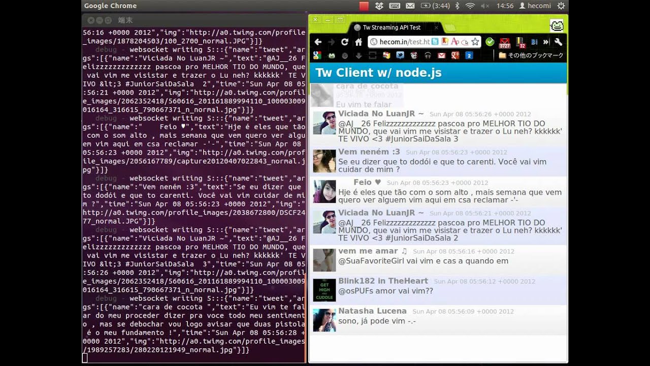 Twitter Streaming Api Node Js でブラウザ用簡易 Twitter クライアントを作ってみた 凹みtips