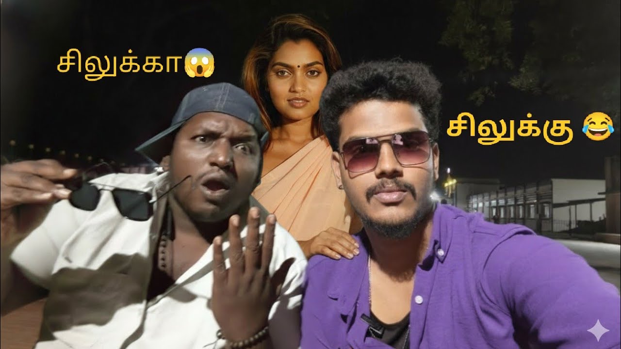 Vanakkam vaathiyare is live லைவ்ல நாங்க பேசலாம் நீங்க 