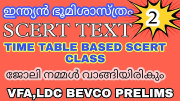 VILLAGE FIELD ASSISTANT TIME TABLE BASED CLASS STUDY PLAN  GEOGRAPHY I SCERT I TENTH PRELIMS CLASS-2