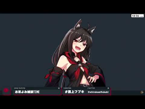 黑上大人的犒賞