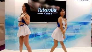 2016/12/5 105年台北資訊月 TurtorABC 16:00開場舞