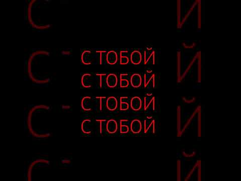 Моя любимка квадробика рек полина настя песня подпишись