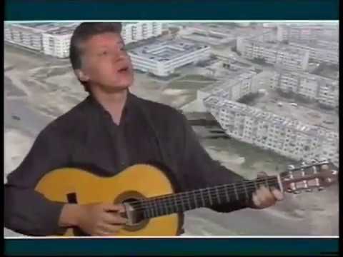 Александр Морозов - Наш Нефтеюганск (1992г.)