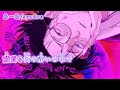 【ニコカラ】あーあ/syudou【on vocal】