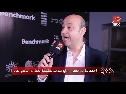 أنغام هغني صافيني مرة وعيون القلب وصافيني مرة لحن صعب جدا وفيه جمل واستعراض كبير