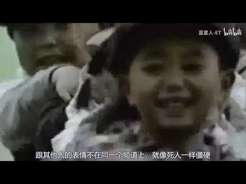 【真相曝光】證實93年鬧鬼廣告為謠言！廣九鐵路廣告事件！