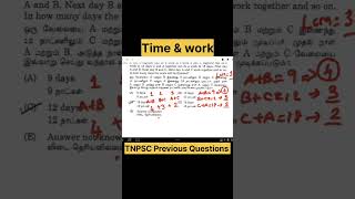 Time &amp; work Questions #shorts #aptitude #tricks #shortcuts #time #tnpsc #tnpscgroup4 #group2 #tnusrb