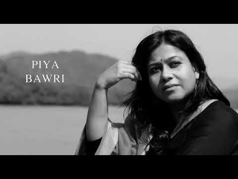 Annie Piya Bawari Official Audio Yeh Rishta Kya Kehlata Hai