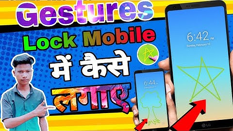 Mobile Me Signature Lock Kaise Lagaye || How To Signature Lock For Android || #new