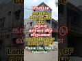 Corner House Sale #house #home #villa #property #realestate #viral #video #viralvideo #viralshorts.