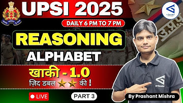 UP SI Exam 2025 | Reasoning Class | Prashant Mishra Sir | #airGurukul