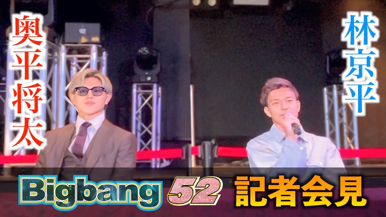 左京様 YouTube