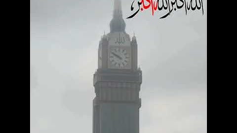 أذان بصوت القارئ البحريني ناصر بن يعقوب الذوادي