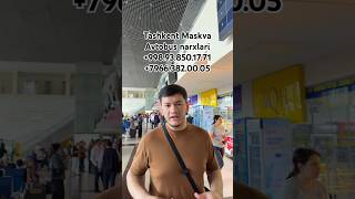 Toshkent Maskva Avtobus #ташкент #москва #автобус #tashkent #maskva #avtobus #narxlari #2026 #new