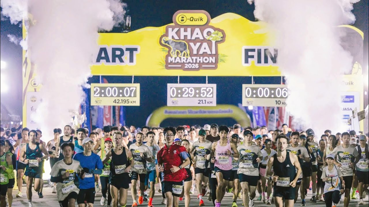 เขาใหญ่มาราธอน2026 
