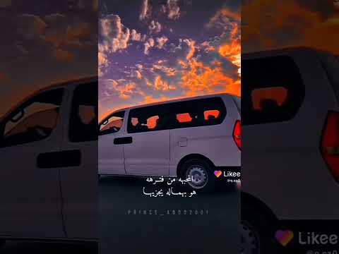 بيني وبينه عشره ليه يحاول ينهيها حالات واتس اب