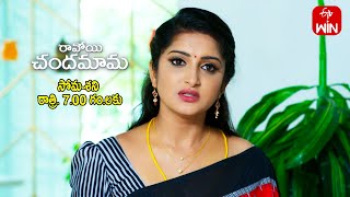 Ravoyi Chandamama Latest Promo | Episode No 787 | 30th October 2023 | ETV Telugu 