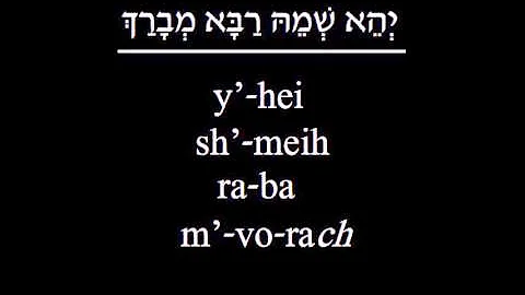 Samuel Kadish Photo 10