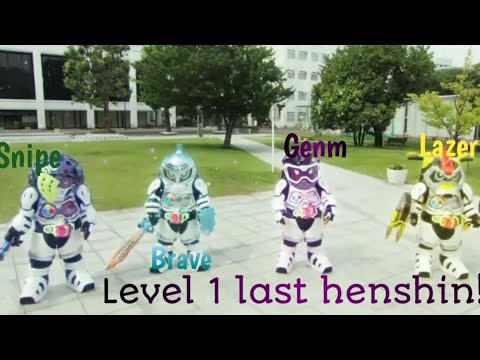 Kamen Rider Ex-Aid | Level 1 last henshin | Brave, Snipe, Genm, Lazer | Henshin Time!