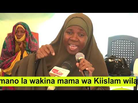 Video: Haki zangu ni zipi nikiondoka kwenye nyumba ya ndoa?