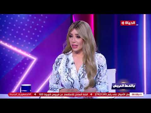 بالخط العريض المنتج حسين القلا يوضح بداية عمله في الإنتاج