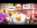 أدغال المحليات 2 إمام عاشور  حمزة عبد الكريم