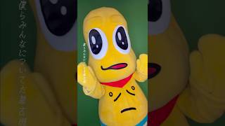 「いちご Got it (feat. ピーナッツくん)」リリース記念れいでぃおでも話していたあのリリック...#水曜日のカンパネラ #詩羽 #ピーナッツくん