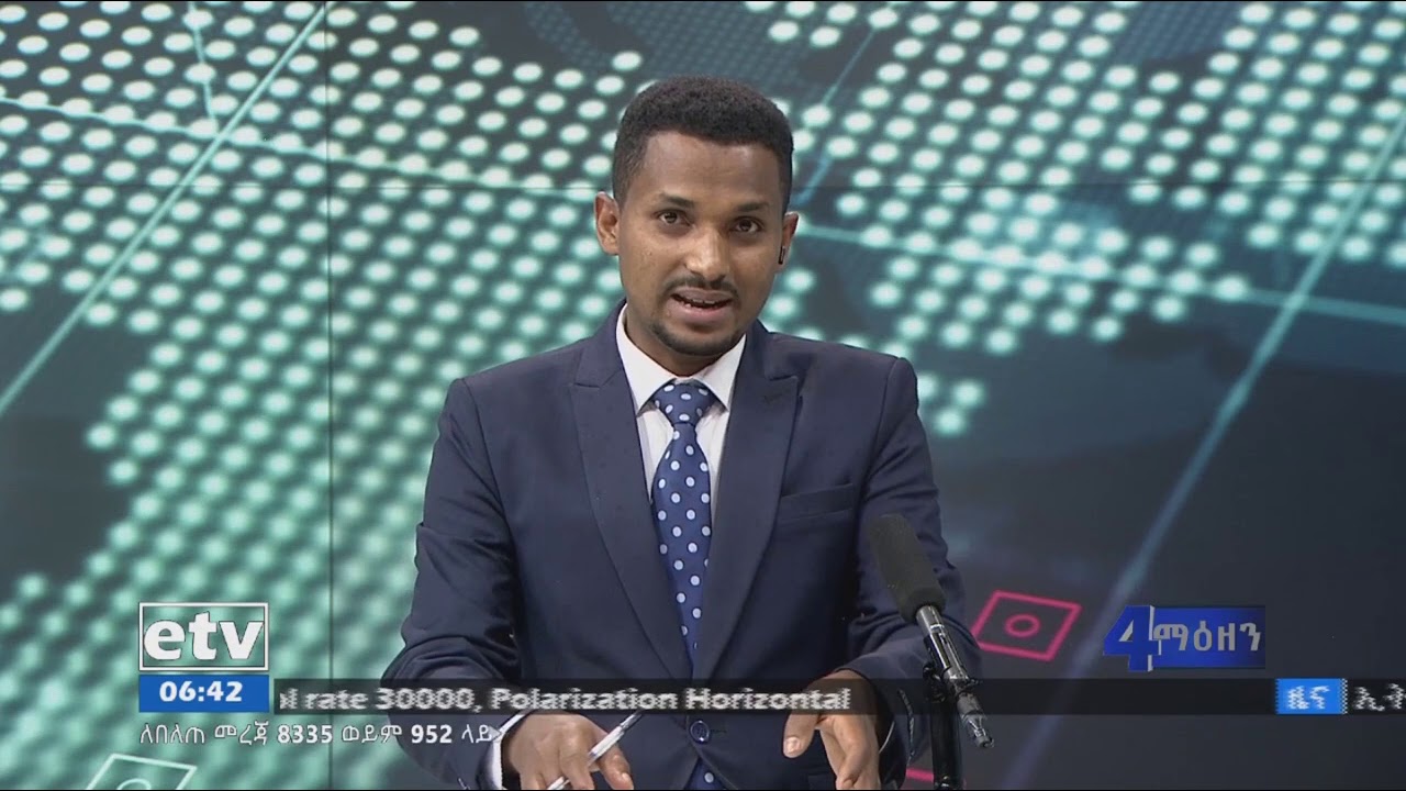 በአዲስ አበባ ከተማ በህገ ወጥ መንገድ የተያዙ የጋራ መኖሪያ ቤቶች፣ የመሬት ወረራና ባለቤት...|etv