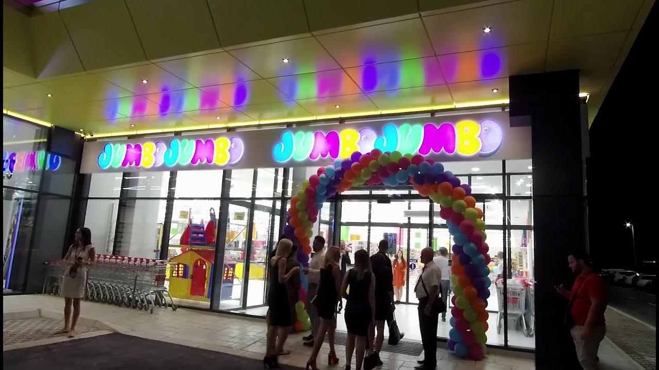 RTV Cetinje - Otvoren prvi JUMBO u Crnoj Gori