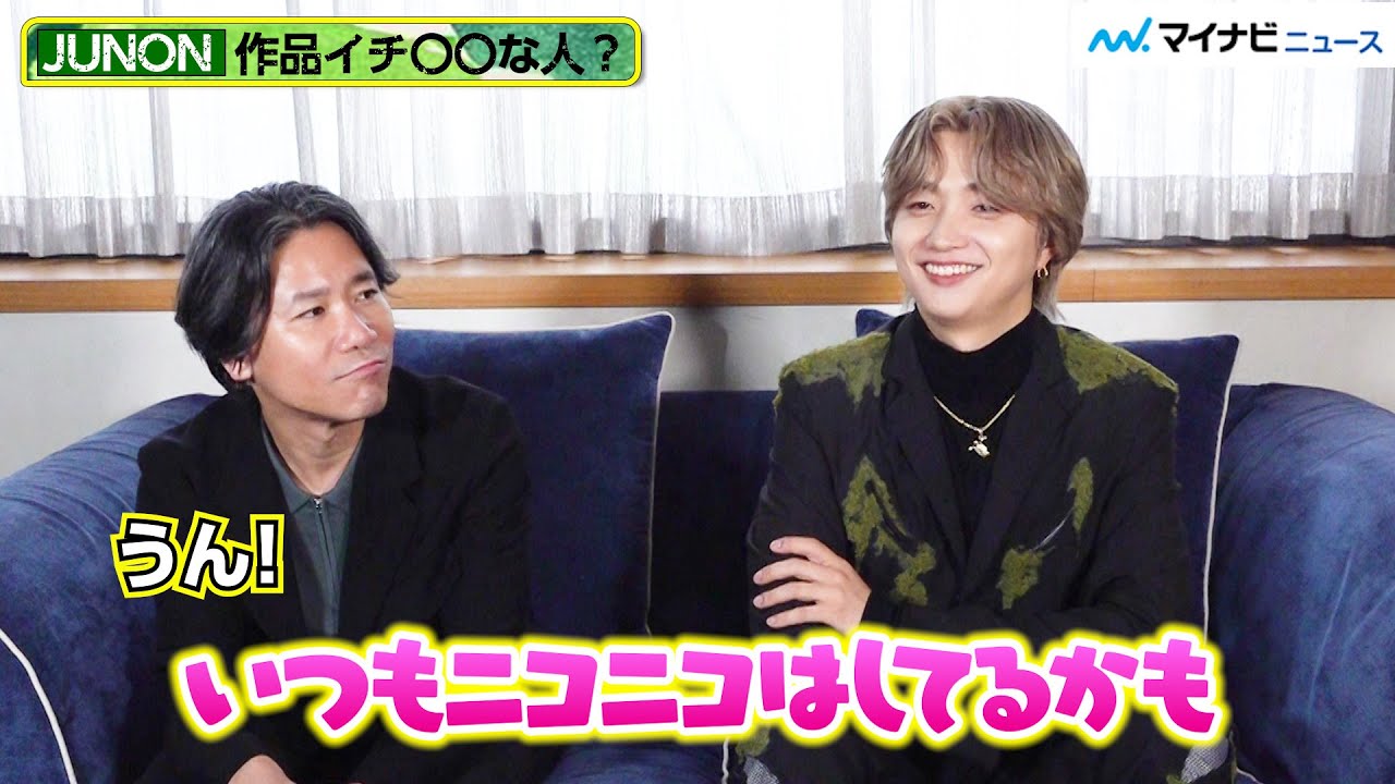 BE:FIRST・JUNONのムードメーカーっぷりを、萩原健太郎監督が絶賛「ニコニコしてやって来て…」映画初出演でメンバーからの反応も明かす！ 映画『WIND BREAKER／ウィンドブレイカー』