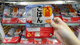 Instant Food from Japanese Dollar Store