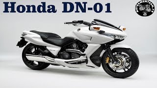 Мотоцикл Honda DN-01 или максискутер?