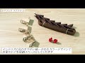 ndh01 293768532 ドア収納ライクイット