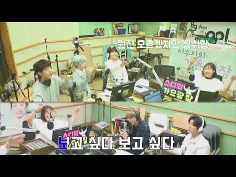 [데이식스/성진] 보고싶다 라이브 최고된다...