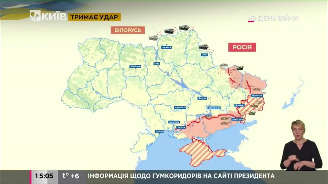 освобождение территории украины на карте. карта фронта на украине. военная карта боевых действий на украине.