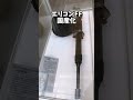 【軍事雑学】零戦の最初の20ミリ砲、実は“黒歴史”だった?