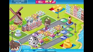 20210712大富翁游戏4新版  Richman 4 Fun Game screenshot 5