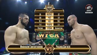 Иманали Гамзатханов vs. Рашид Дагаев | Imanali Gamzathanov vs. Rashid Dagaev | WFCA 35