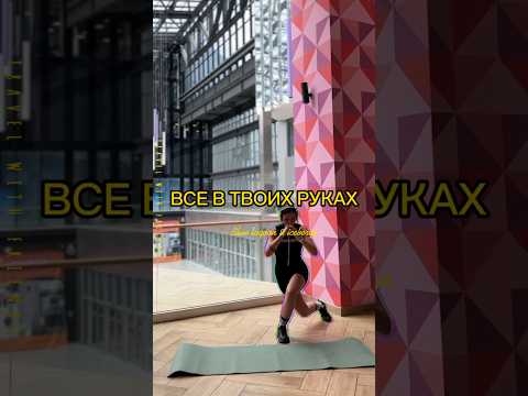 Все а твоих руках #геликваген #sport #мотивация #спорт #сила