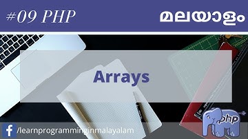 09.  Arrays | Learn PHP  Malayalam | PHP Malayalam tutorials
