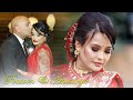 NEPALI WEDDING STORY || PRASOON WITH ANUSARGA ||