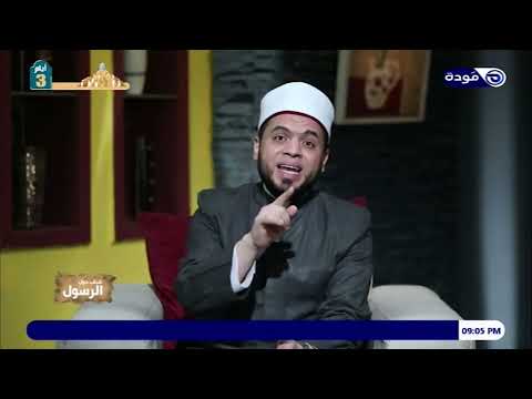 أسعد بن زرارة الموسم 02 حلقة 06 شباب حول الرسول د مصطفى ربيع قناة مودة