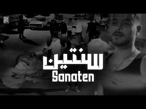   جريزلي سنتين   